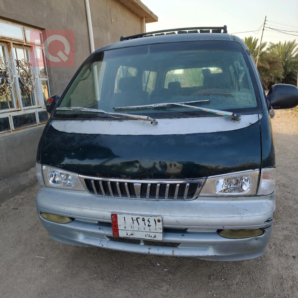 Kia Pregio